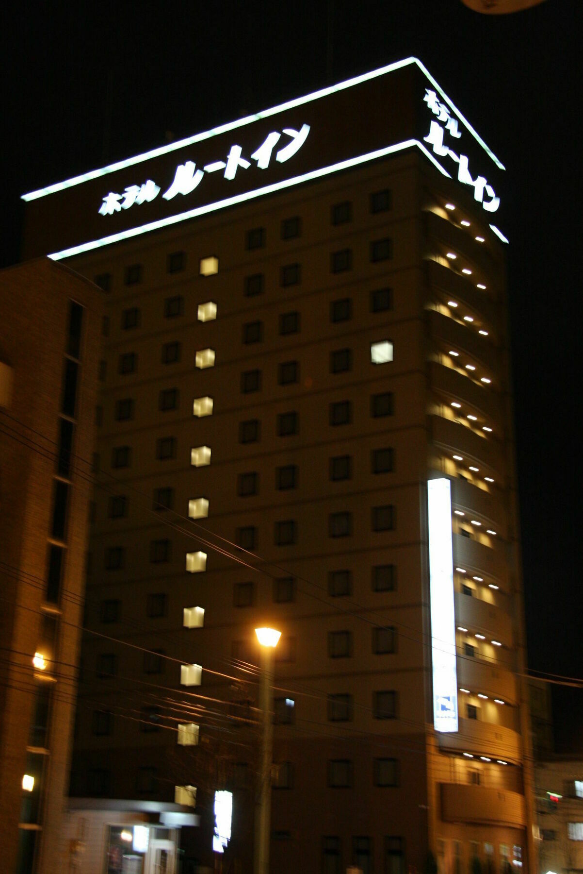 Hotel Route-Inn Asahikawa Ekimae Ichijodori Extérieur photo